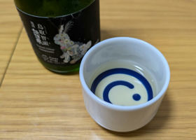 alt 3