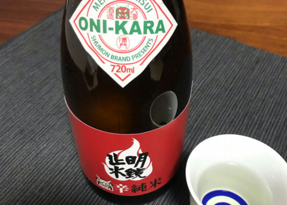 alt 1