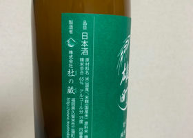 alt 2