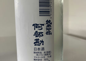 alt 2