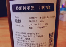 alt 2