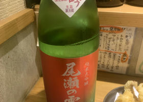 alt 3