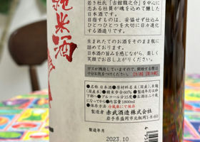 alt 2