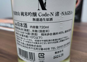 alt 2