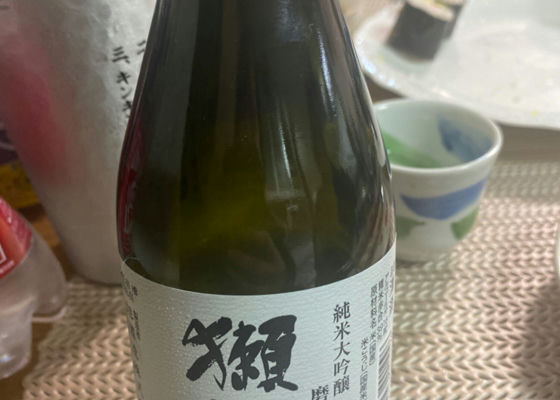 alt 1