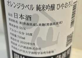 alt 3