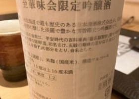 alt 2