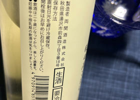 alt 3