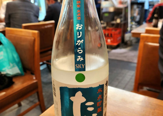 alt 1