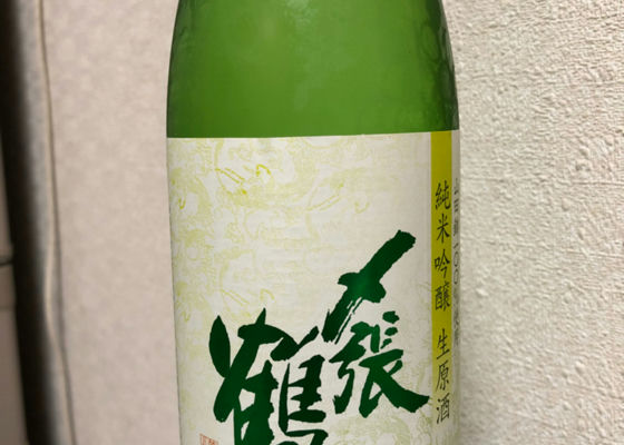 alt 1