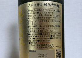 alt 2