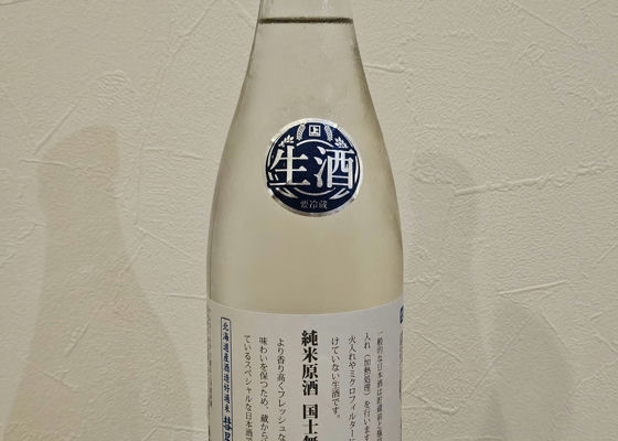 alt 1
