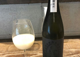 軽妙酒脱 チェックイン 1