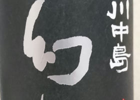 alt 1