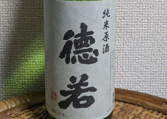 alt 1