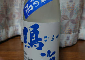 alt 1