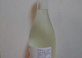 alt 2