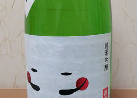 alt 2