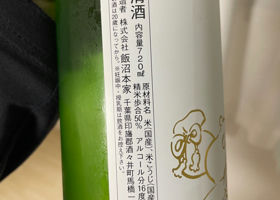 alt 2