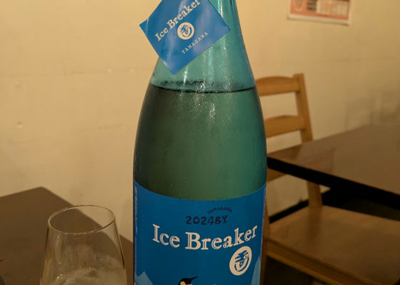 alt 1