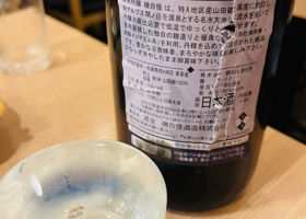 alt 2