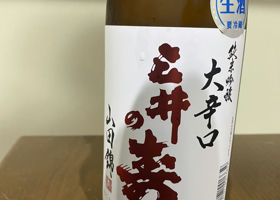 alt 2