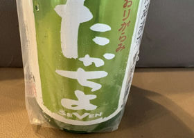 alt 1