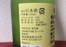 alt 2