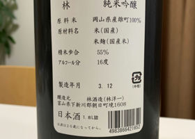 alt 2
