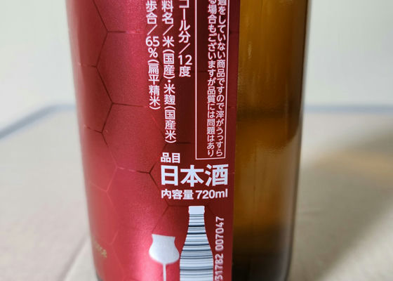 たかちよ