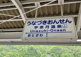 alt 3