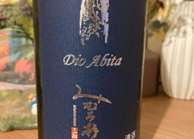 alt 1