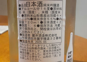 alt 2
