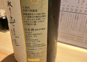 alt 2