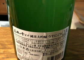 alt 2