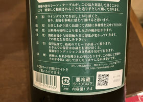 alt 2
