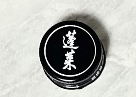alt 3
