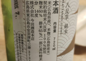 alt 3