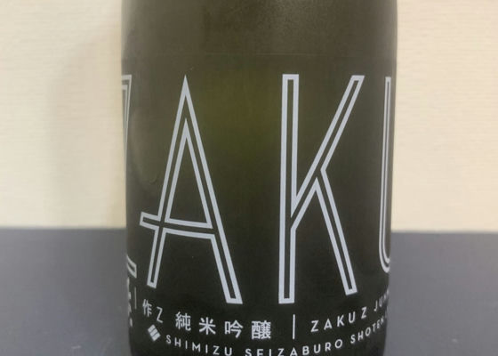 alt 1