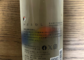 alt 2