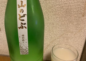 alt 3