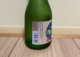alt 2