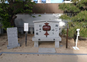 alt 3