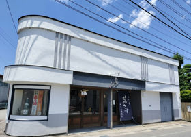 alt 3