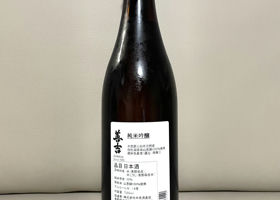 alt 2