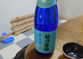 alt 1