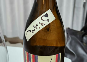 alt 2