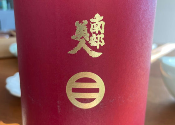 alt 1