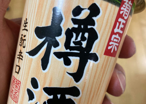 alt 1