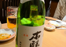 alt 1